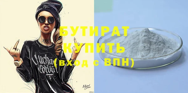 МДПВ Краснотурьинск