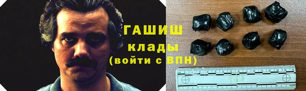 МДПВ Краснотурьинск