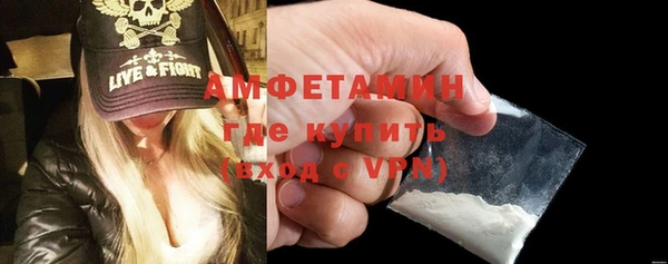 кокаин премиум Коряжма