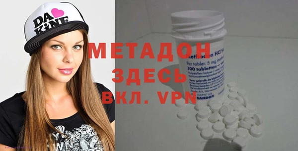 МДПВ Краснотурьинск