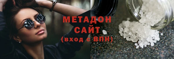 2c-b Краснослободск