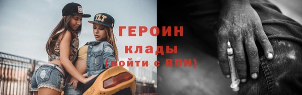 первитин Кукмор