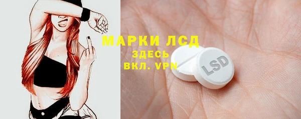 МДПВ Краснотурьинск