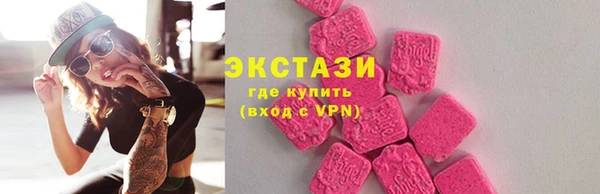 МДПВ Краснотурьинск