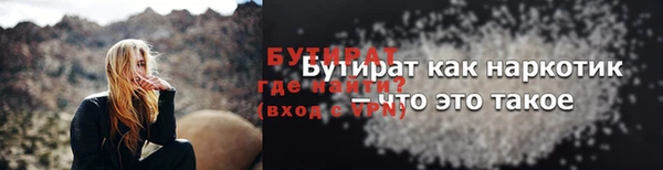 первитин Кукмор
