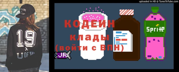 МДПВ Краснотурьинск