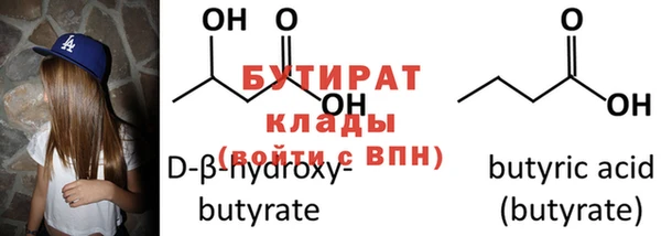 гашишное масло Костерёво