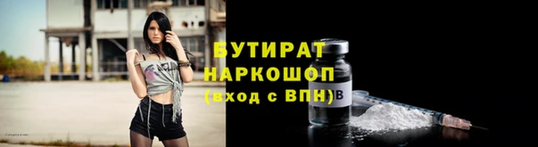 гашишное масло Костерёво