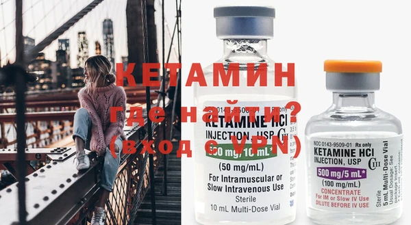 МДПВ Краснотурьинск