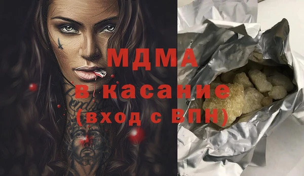 МДПВ Краснотурьинск