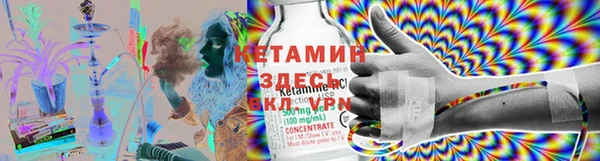наркотики Белая Калитва